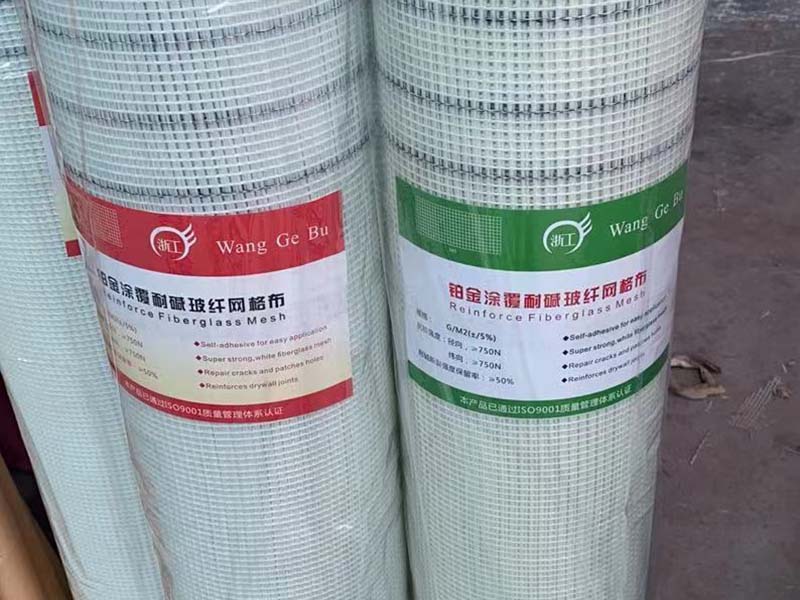 荆州耐碱玻璃纤维网格布颜色